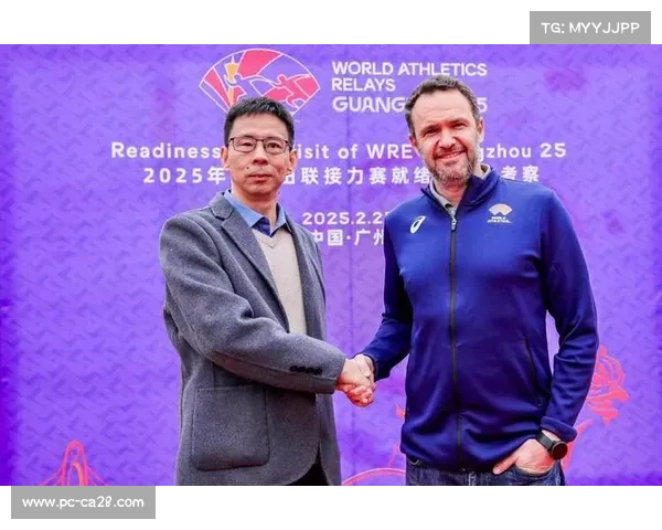 国际田联短跑技术委员会修订竞赛规则 聚焦接力交接规范提升比赛公平性 国际田联短跑技术委员会修订竞赛规则 聚焦接力交接规范提升比赛公平性