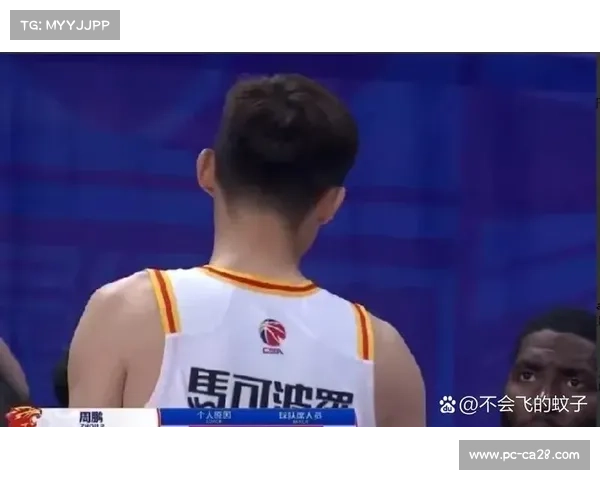 波黑教练组向技术台投诉裁判判罚过严 热身赛吹罚标准引发媒体争议 波黑教练组向技术台投诉裁判判罚过严 热身赛吹罚标准引发媒体争议