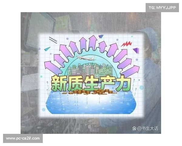 公平竞赛原则是体育事业可持续发展的核心基础