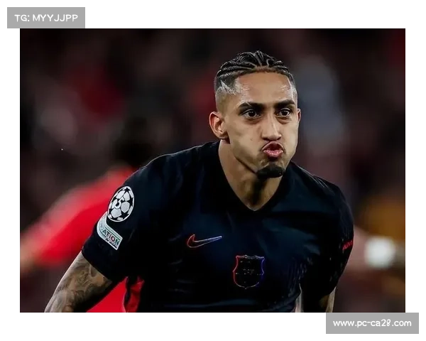 拉菲尼亚回应金球奖争议：专注球队表现