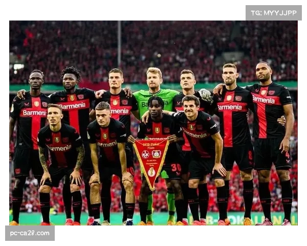 勒沃库森主场迎战沃尔夫斯堡，药厂欲延续主场强势